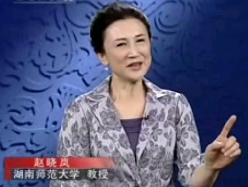 李煜10_千古词帝－赵晓岚